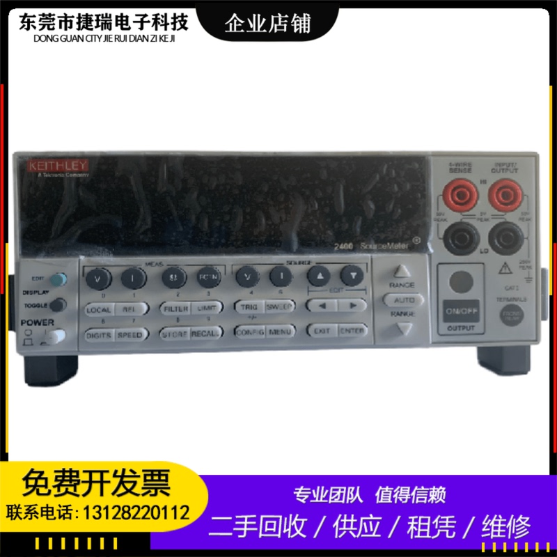Keithley Keithley 2400/2401/2440/2425/2450/2461/2470 Digital Source Meter 2460