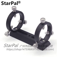 StarPal finder star pen pen ring kính thiên văn thiên văn tinh chỉnh bảng điều khiển thiết bị kết nối chân máy phổ quát cơ sở - Kính viễn vọng / Kính / Kính ngoài trời ống nhòm 1 mắt xịn