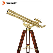 Interior Furnishing Telescope can be practical Star Treat 80AZ Diplomat brass Astronomical Upscale Courtesy Leader