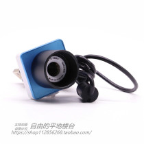 Telescope accessories electronic eyepiece 1 25-inch universal 80W pixel USB interface drive-free star Trang Sirius