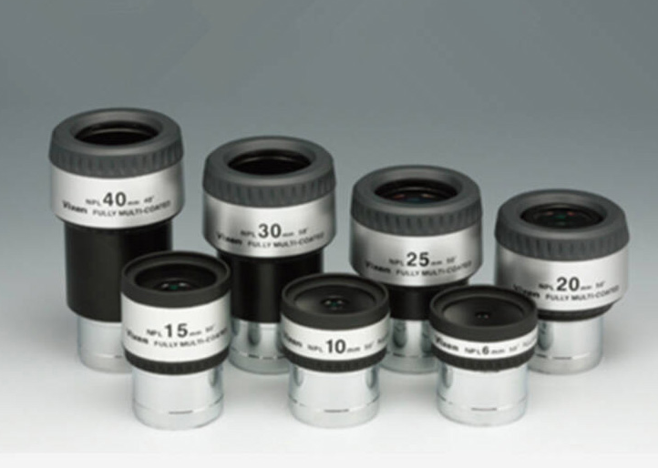 Weixin NPL eyepiece 68101520 25MM astronomical telescope eyepiece