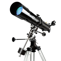 Star Trang 80EQ Astronomical Telescope Professional View Stars High 10000 HD Students Children 5000 Deep Space