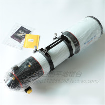 Sharp Star Optics New 140PH APO with 3-inch Full-Reduced Coke F4 8 Deep Space Photography