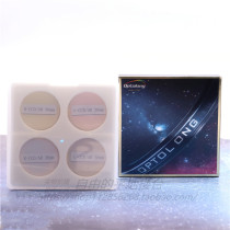 Spot Optolong Ullone Deep Space Photography LRGB AR set 36mm narrowband Astronomical Filter
