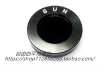 Astronomical Telescope Solar Filter Lens 1 25 Inch Filter Filter Membrane Universal Fine Thread M28 * 6 0