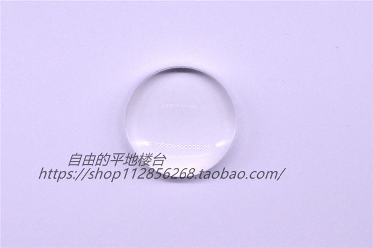 DIY kính thiên văn kính thiên văn thấu kính kép keo quang học khúc xạ quang học thí nghiệm 80 cỡ nòng lớn 42m - Kính viễn vọng / Kính / Kính ngoài trời mua ống nhòm