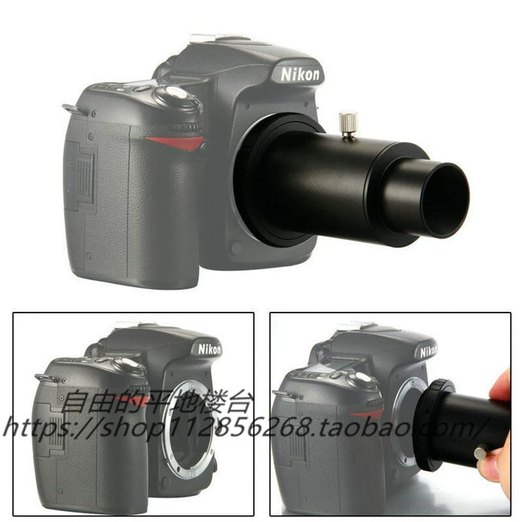 Kính viễn vọng chuyển máy ảnh DSLR / micro đơn M42 kết nối / chụp ảnh lưỡi lê 1,25 inch 31,7mm - Kính viễn vọng / Kính / Kính ngoài trời