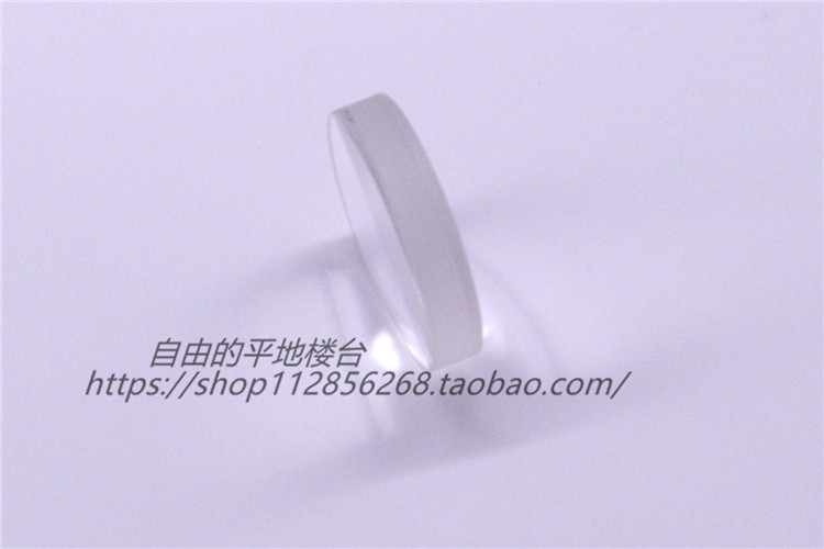 DIY kính thiên văn kính thiên văn thấu kính kép keo quang học khúc xạ quang học thí nghiệm 80 cỡ nòng lớn 42m - Kính viễn vọng / Kính / Kính ngoài trời mua ống nhòm