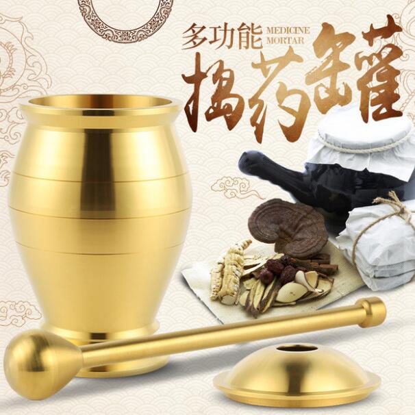 纯铜中药捣药罐杵子黄铜盅铸铁研钵石臼药盅冲筒捣碎捣蒜器研磨器