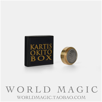 Magic world Kartis Okito Box new version of Ojito money Box copper HD version of close-up props