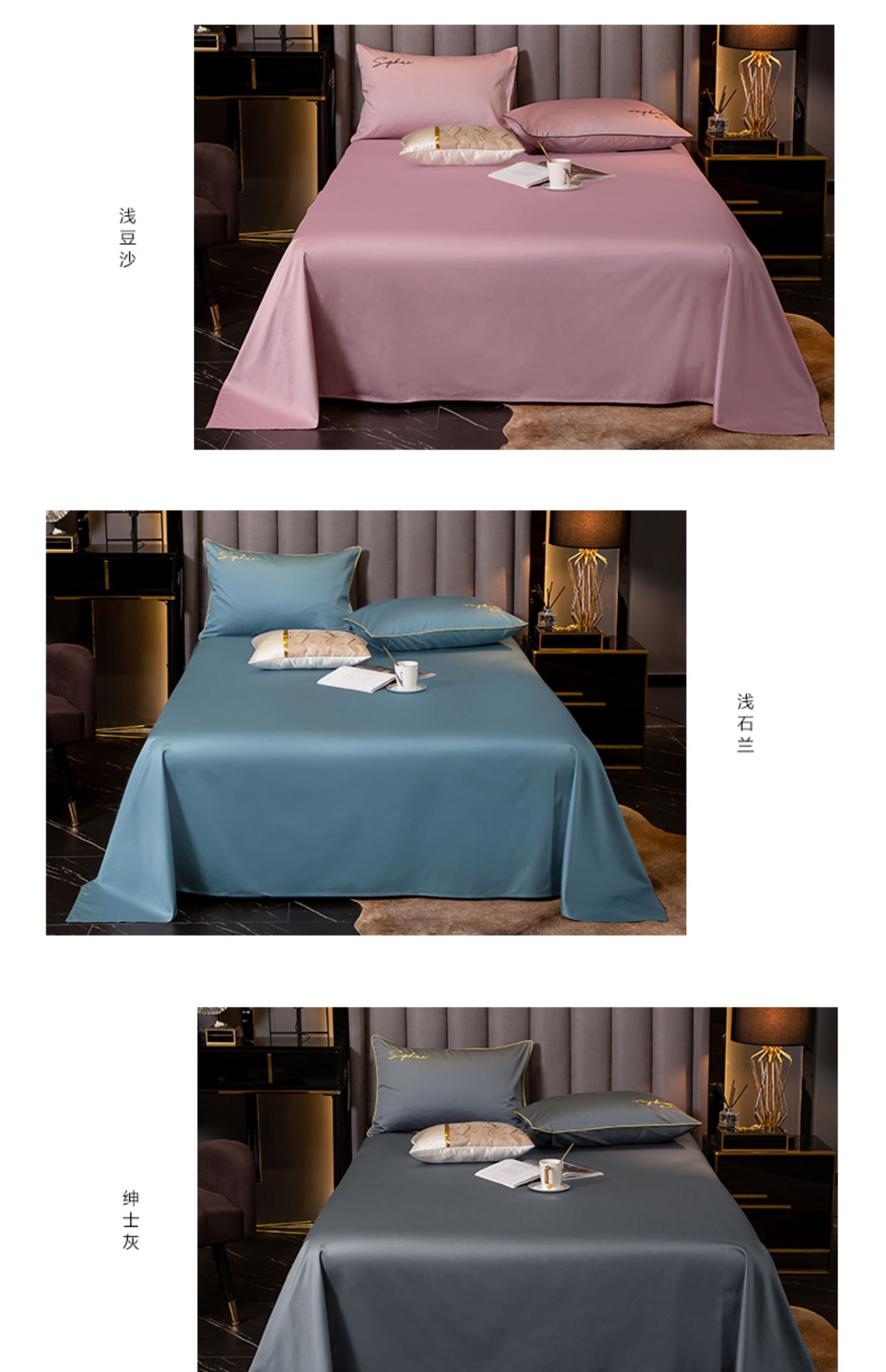 60 tấm cotton đơn mảnh màu rắn mùa hè băng lụa mỏng phần đơn 1,5m giường đôi giường lanh - Khăn trải giường ga trải giường đơn