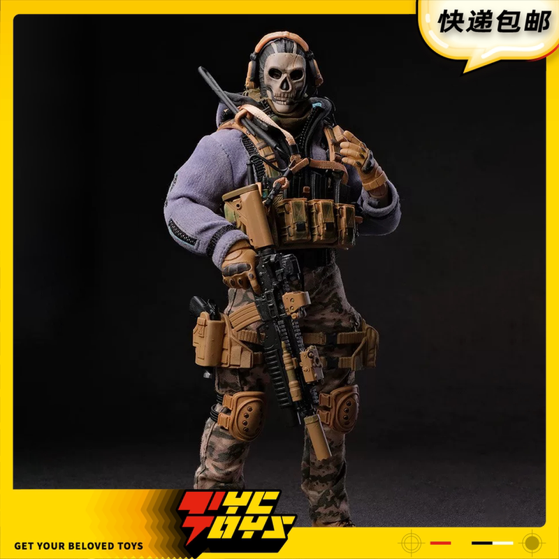 【Tyctoys】In Stock Cy7 Toys Ghost Grim Reaper Ghost 1/12 Action Figure Collectible Model 【Tyctoys】In Stock Cy7 Toys Ghost Grim Reaper Ghost 1/12 Action Figure Collectible Model
