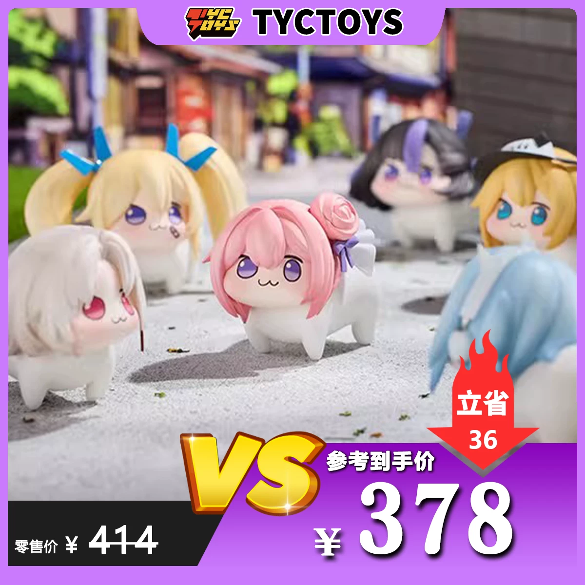 【TYCTOYS】Специальное предложение в наличии HOBBYSAKURA Победоносная богиня НИККЕ ДОРО набор блэк-боксов