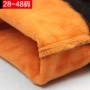 Mùa đông thun cao cộng với quần jean nhung nam dày cộng với phân XL thẳng chất béo trung niên với cashmere để giữ ấm quần đùi