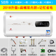 bình nóng lạnh ariston 30l vuông Máy trữ nước Sakura loại máy nước nóng điện gia dụng điện 40/50/60/80/100 lít máy tiết kiệm nhiệt tốc độ nhỏ - Máy đun nước máy nóng lạnh alaska