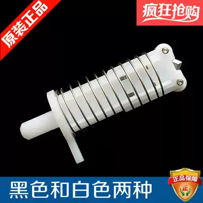 Applicable Epson 4450 4000 4800 7400 9400 7450 9450 7800 9800 knife