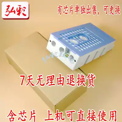 Applicable EPSON EPSON F6070 F7070 F7000 F6000 maintenance box waste ink bin with chip