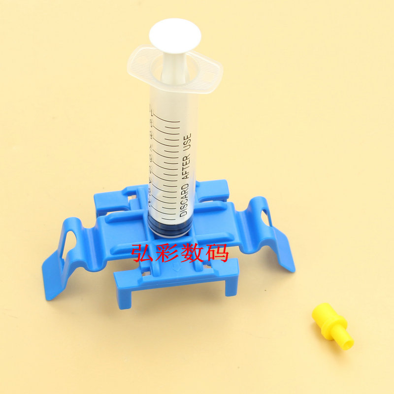 HP Nozzle Maintenance Tool HP950 951 952 953 954 955 711 Nozzle Cleaning Tool