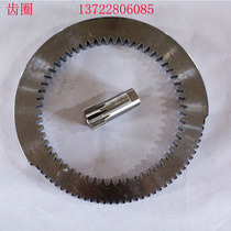 Rebar straight thread rolling machine set wire machine accessories ring tool holder slider eccentric shaft jaw rolling wheel blade wheel