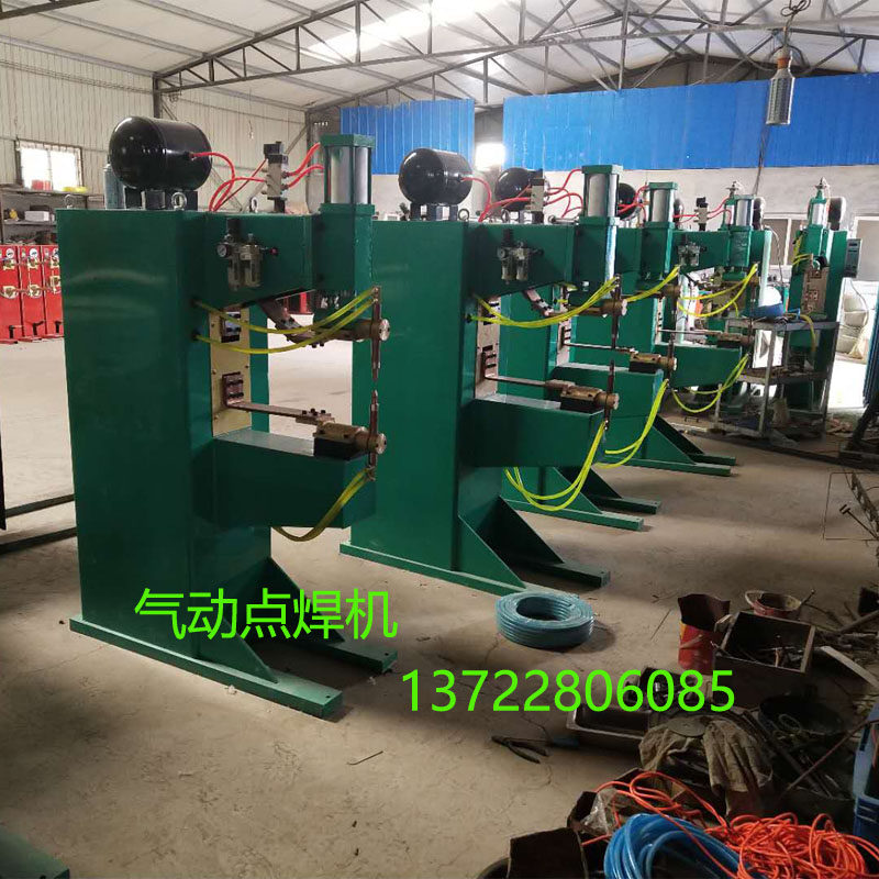 Direct sales DNT-25-150 pneumatic spot welding machine deepened stainless steel countertop basin on the touch welding machine nut welding machine