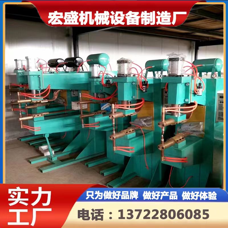 Pneumatic point welding machine controlled silicon bump welding machine nut stainless steel hot and cold plate medium frequency DC inverter controller-Taobao