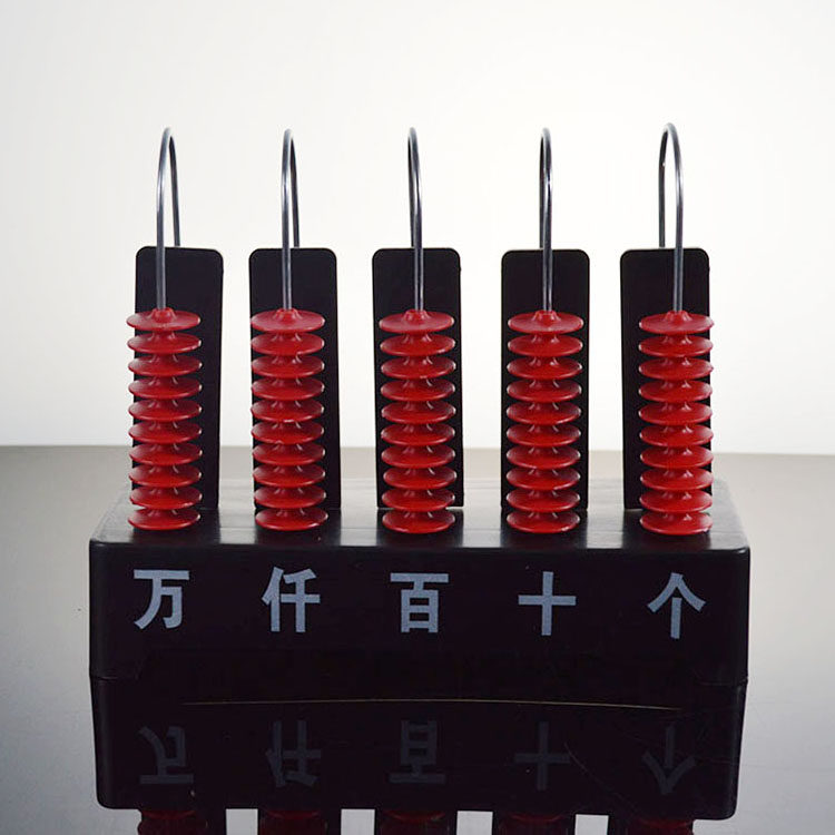 Vertical calculator 5 gears primary school math teaching aids counter