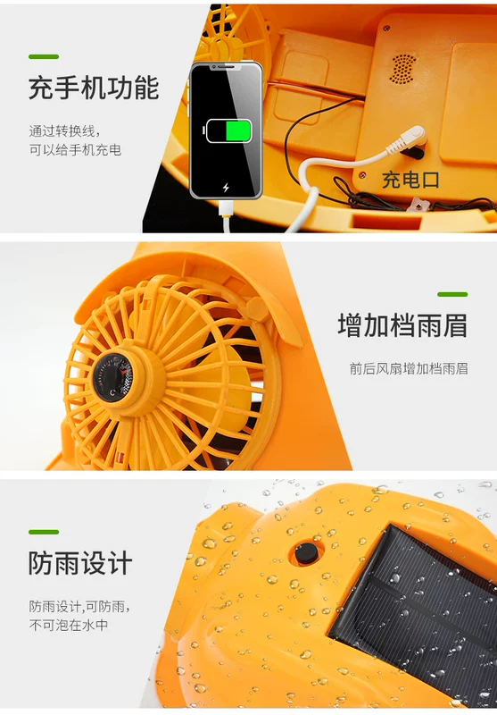 Quạt mũ điều hòa không khí làm lạnh tạo tác có sạc Bluetooth chống nắng công trường mũ bảo hiểm năng lượng mặt trời mũ âm nhạc mùa hè mũ bảo hiểm công trường mũ bảo hộ đạt chuẩn