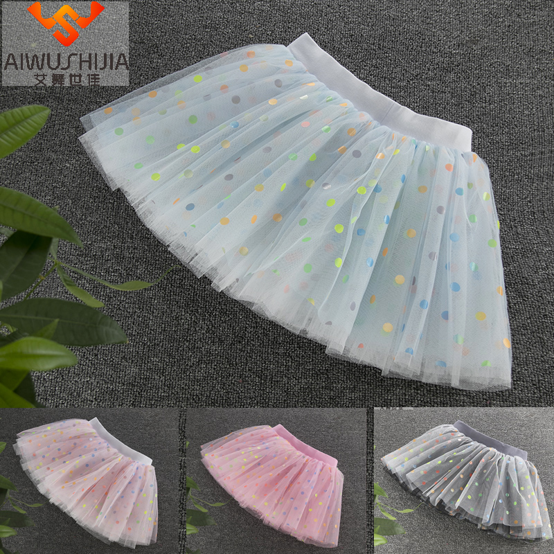 Girl's half body dress Skirt Little Fresher Skirt Princess Fluffy Dress 2021 New Kids Foreign Pie Short Dress A
