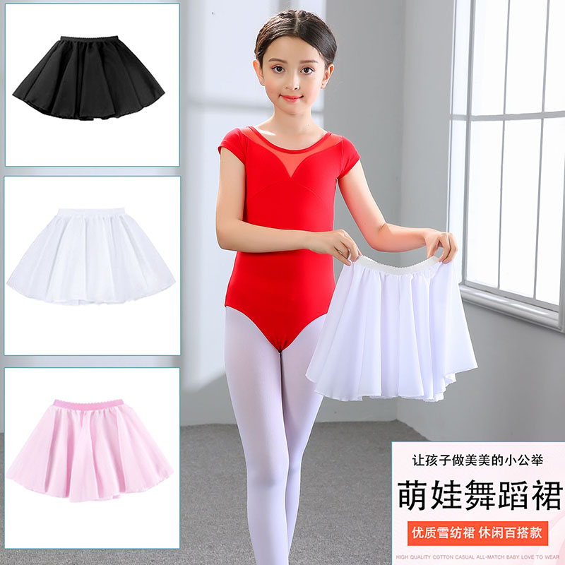 Tightness Yarn Dress Summer Children Dancer Girl Half Body 100 Hitch Dancing Princess Ballet Dresses Work White Flutter