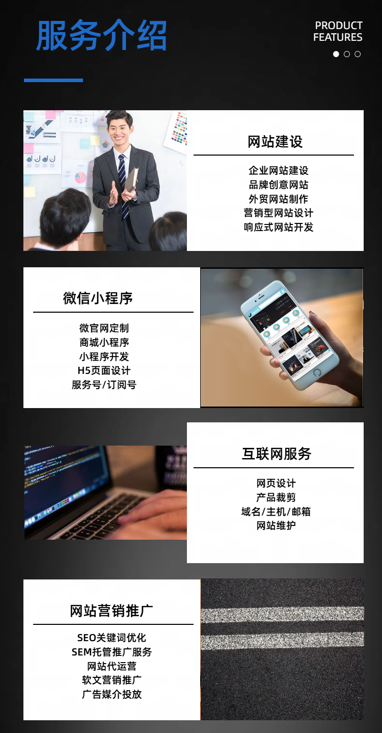 微信截图_20241016151745.png