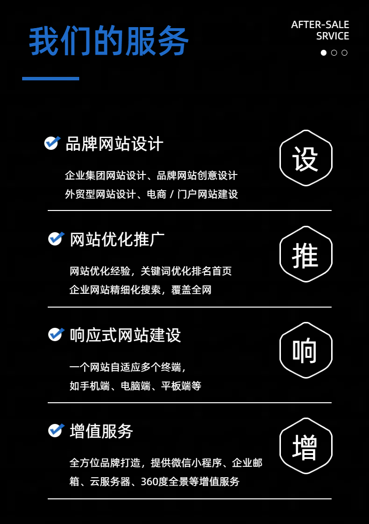微信截图_20241016151745.png
