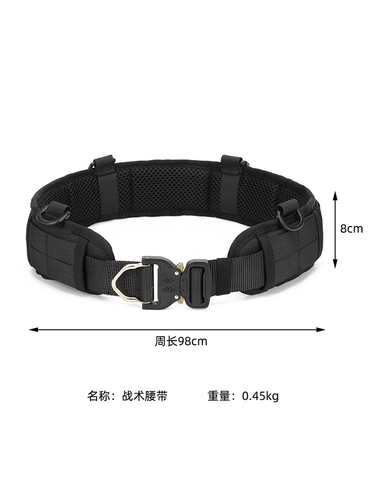 Тактический утягивающий пояс на талию, универсальный быстросъёмный комплект, олимпийский дорожный ремень