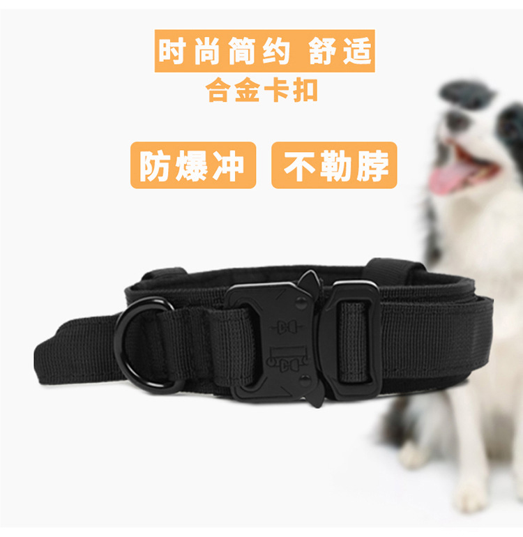 Tactical Golden Retriever Dog Collar Neck Collar Large Dog Medium Dog Neck Ring Anti-shock Explosion Metal Strong Pet Adjustable