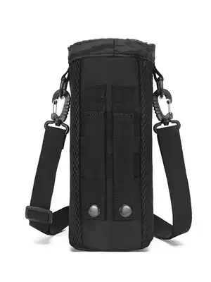 Water bottle bag crossbody Tactical Water bottle bag portable water Cup bag outdoor thermos set shoulder camouflage portable bag