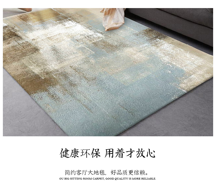 Nordic lát tấm thảm chùi chân đáng yêu tối giản hiện đại bàn cà phê phòng khách sofa giường phòng ngủ thảm mat thảm hình chữ nhật - Thảm thảm ngủ văn phòng