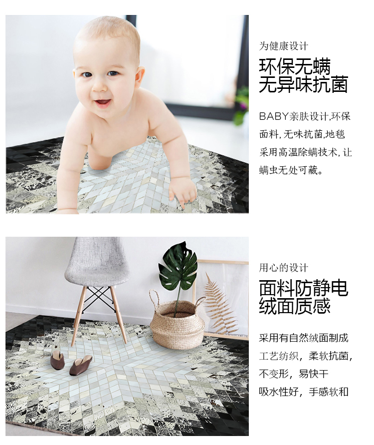 Nordic lát tấm thảm chùi chân đáng yêu tối giản hiện đại bàn cà phê phòng khách sofa giường phòng ngủ thảm mat thảm hình chữ nhật - Thảm thảm ngủ văn phòng
