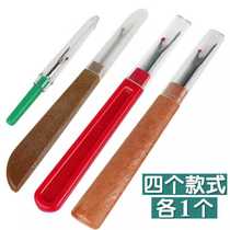Seam ripper four sets seam ripper seam ripper fork cross-stitch thread picker button eyelet opening home hand sewing