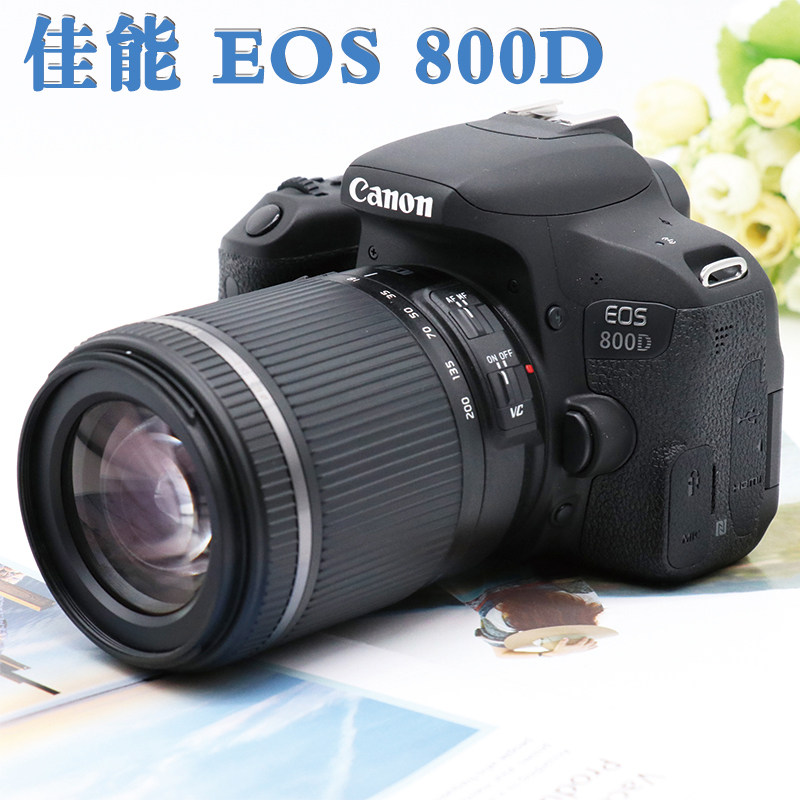 Canon eos 800d v 750d Canon eos 800d v 750d
