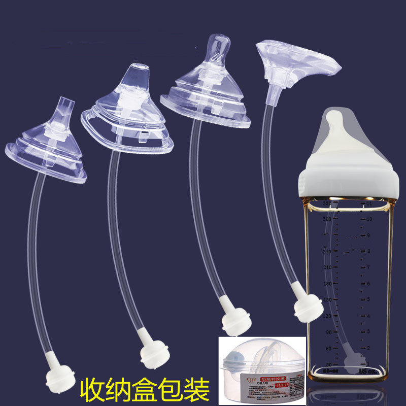 Square hg wide-caliber baby bottle accessories cover handle duckbill Hegen milk pieces baby bottle lid nipple straw gravity ball