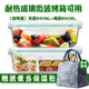 hộp cơm giữ nhiệt hàn quốc Hàn Quốc tách hộp ăn trưa lò vi sóng lưu trữ đặc biệt hộp thủy tinh bát hình chữ nhật ngăn hộp ăn trưa hộp ăn trưa - Hộp cơm điện sưởi ấm hộp cơm magic