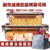 hộp cơm giữ nhiệt hàn quốc Hàn Quốc tách hộp ăn trưa lò vi sóng lưu trữ đặc biệt hộp thủy tinh bát hình chữ nhật ngăn hộp ăn trưa hộp ăn trưa - Hộp cơm điện sưởi ấm hộp cơm magic Hộp cơm điện sưởi ấm