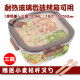 hộp đựng cơm cắm điện Hộp cơm trưa lò vi sóng Hộp Bento nam tách bát thủy tinh hộp lưu trữ tròn nhân viên văn phòng cách nhiệt hộp ăn trưa nữ có thể được làm nóng - Hộp cơm điện sưởi ấm hộp cơm điện lock&lock