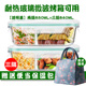 hộp cơm giữ nhiệt hàn quốc Hàn Quốc tách hộp ăn trưa lò vi sóng lưu trữ đặc biệt hộp thủy tinh bát hình chữ nhật ngăn hộp ăn trưa hộp ăn trưa - Hộp cơm điện sưởi ấm hộp cơm magic