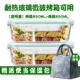 Hàn Quốc tách hộp ăn trưa lò vi sóng lưu trữ đặc biệt hộp thủy tinh bát hình chữ nhật ngăn hộp ăn trưa hộp ăn trưa - Hộp cơm điện sưởi ấm hộp cơm xiaomi