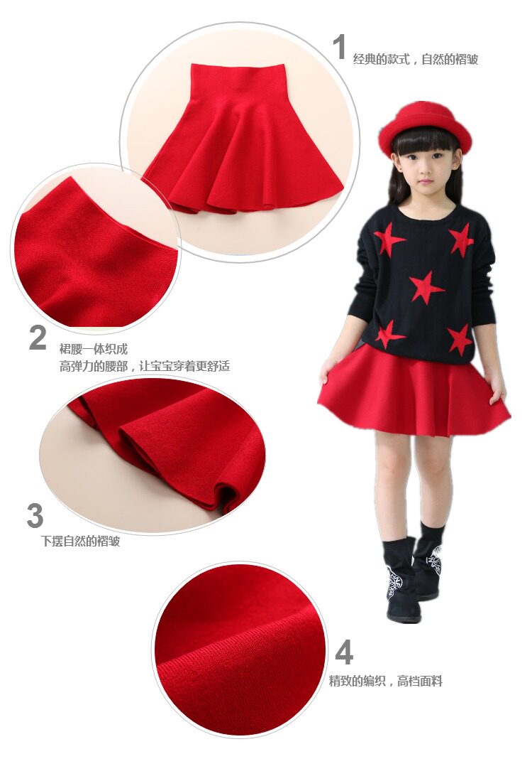 Jupe enfant - Ref 2051049 Image 41