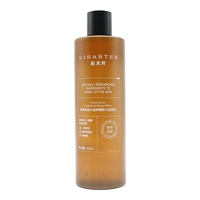 Arbutin Essence Water [немеханическое слово без подарка