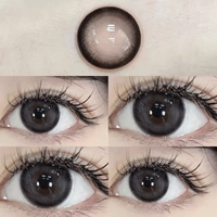 10 штук, 14.5mm, 2 мес.