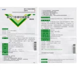 Manxiu Reunfangmen Dongwei Gan Drop Eye Fluid 13 мл/коробка анти -эй усталость уменьшает застой конъюнктивы