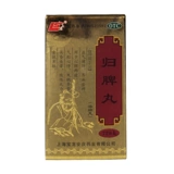 上龙 Таблетки Guipi (концентрированные таблетки) 720 таблетки yiqi Qi, селезенка, кровь, энергия, короткое сердцебиение, бессонница, мечты