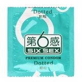 Шестой сенсорные гранулы терминал презерватив презерватив ананаса ароматный презерватив Мужчины используют продукты для взрослых рукава nx